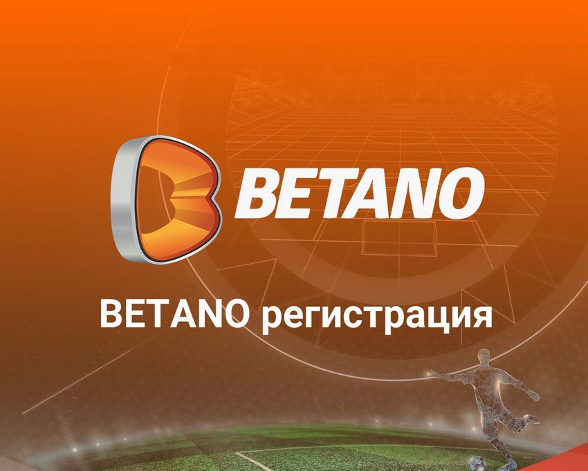 Reseña de la versión móvil y la aplicación de Bbrbet Casino